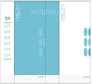 [하늘체 한의원] 쇼핑백(소)-200장***작업 진행중***